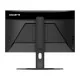 Gigabyte G24F 2 Gigabyte G24F 2